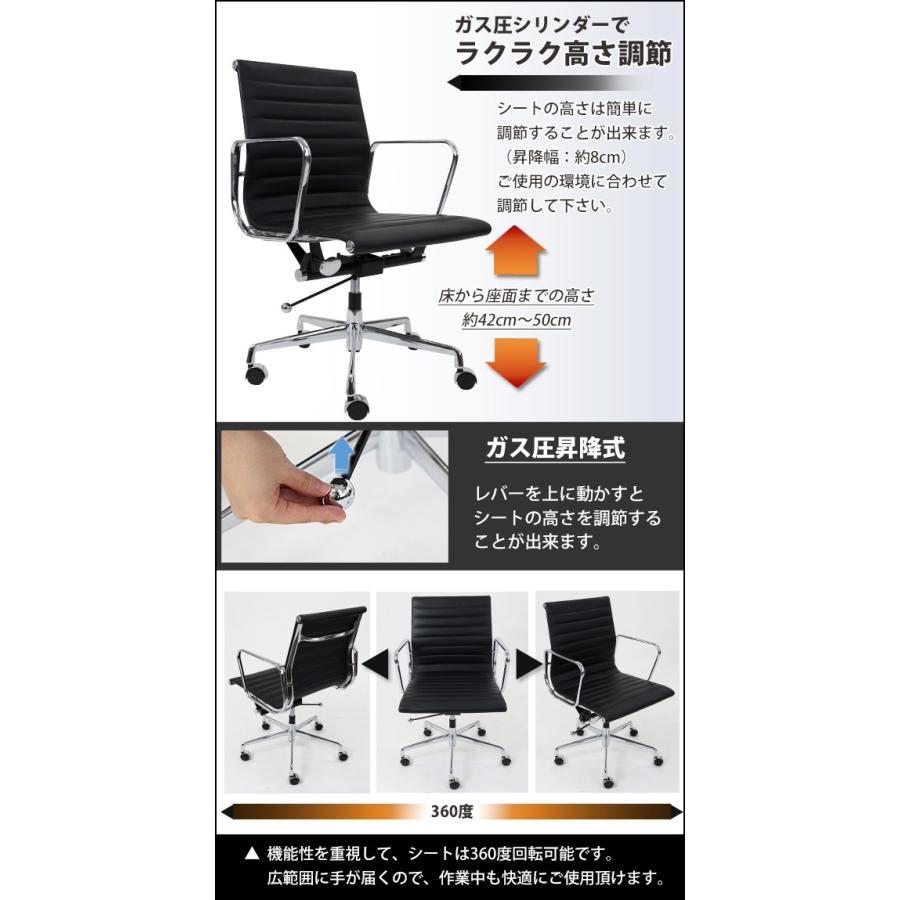イームズ アルミナムチェア ローバックチェア 本革 ブラック イームズ アルミナムチェア ローバックチェア 本革 ブラック