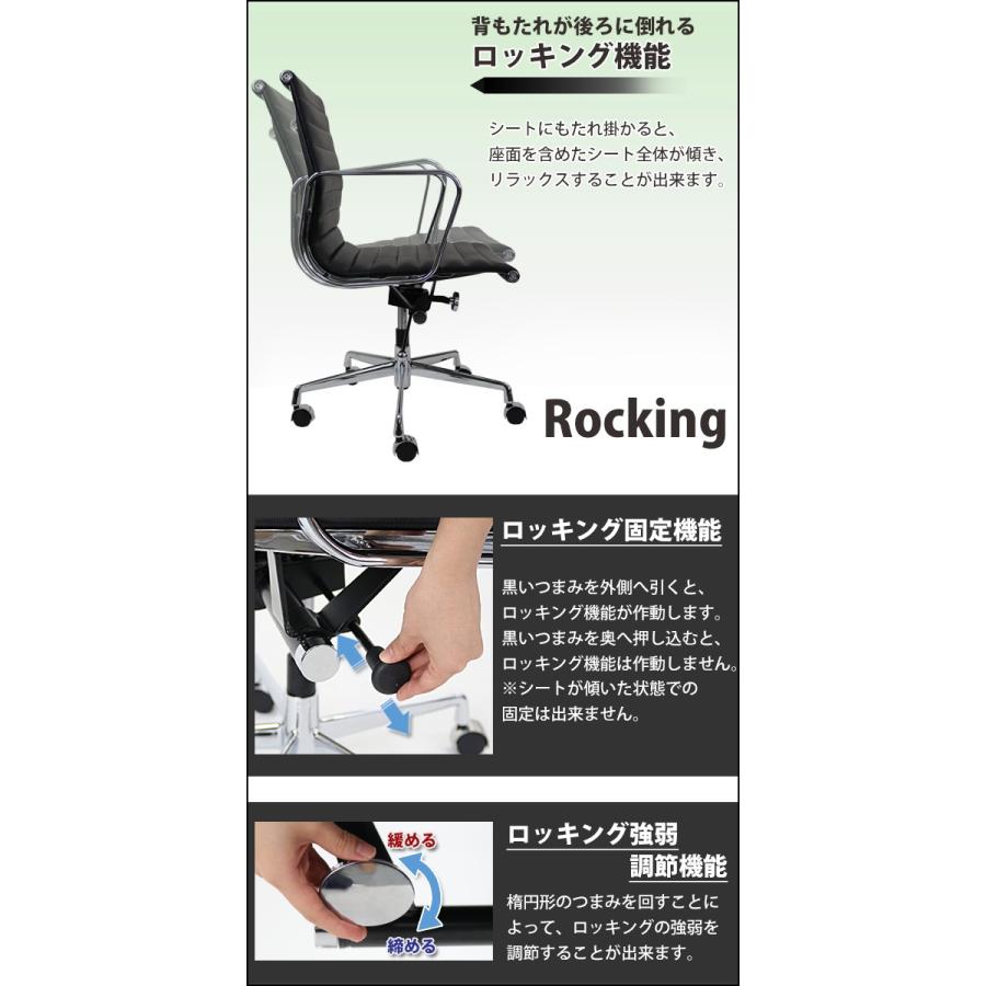 イームズ アルミナムチェア ローバックチェア 本革 ブラック イームズ アルミナムチェア ローバックチェア 本革 ブラック