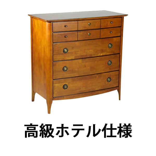 高級ホテル仕様 サイドボード チェスト 高級ホテル仕様 サイドボード チェスト 完成品 6015 : BAUHAUS - 通販