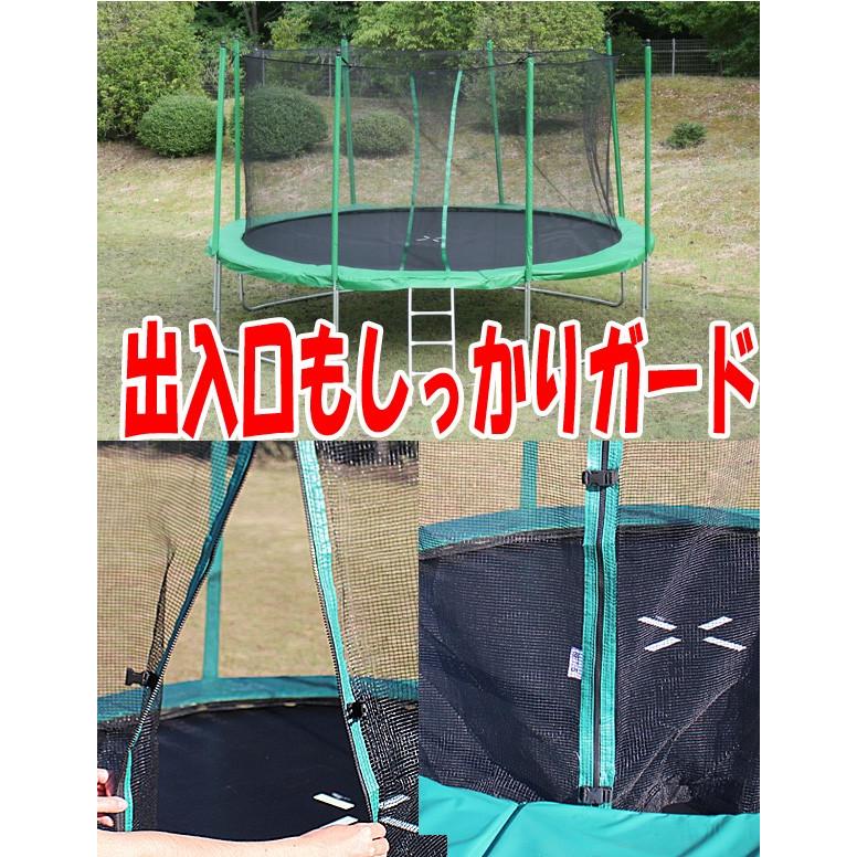 トランポリン 16FT(直径：約487cm) 大型 ダイエット 美脚 筋力 
