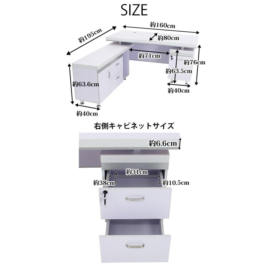 プレジデントデスク エグゼクティブデスク オフィスデスク
