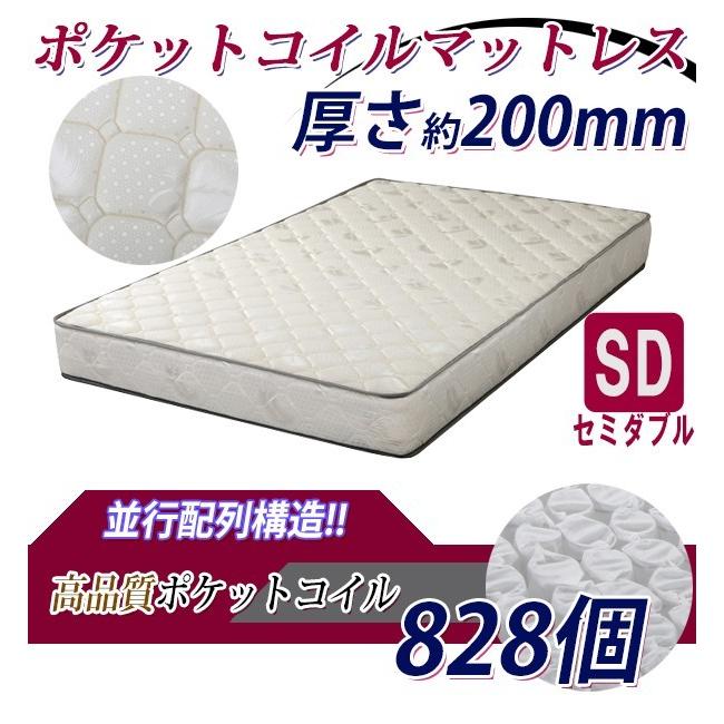 美品　ウッドスプリングベッド　脚付　シングルマット　キルトカバー 美品 ウッドスプリングベッド 脚付 シングルマット キルトカバー