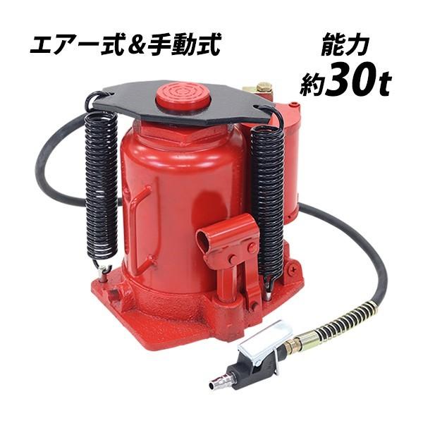 未使用】天然石 鍵型ペンダント シトリン トルマリン アコヤパール