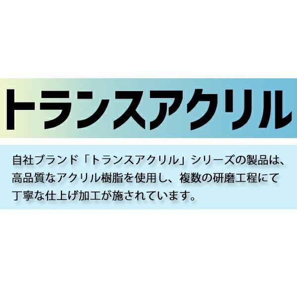 アクリル ソファベンチ ソファ ベンチ sofa ホワイト クロス脚 アクリル ソファベンチ ソファ ベンチ sofa ホワイト クロス脚