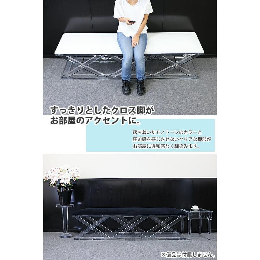 アクリル ソファベンチ ソファ ベンチ sofa ホワイト クロス脚 アクリル ソファベンチ ソファ ベンチ sofa ホワイト クロス脚
