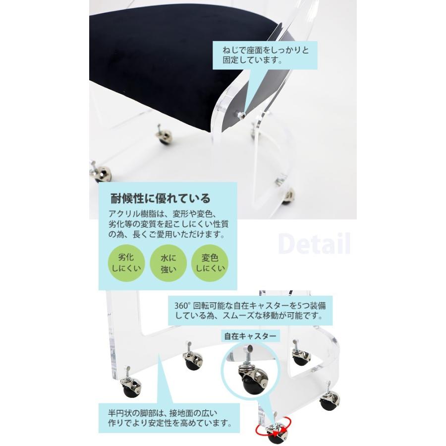 アクリル製　透明　ダイニングチェア　バロックスタイル椅子 アクリル製 透明 ダイニングチェア バロックスタイル椅子