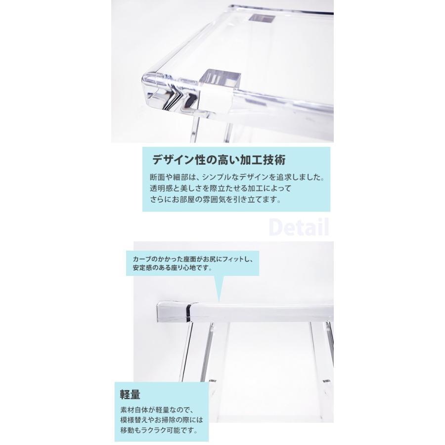 アクリル スツール チェア 椅子 chair クリア 透明 スケルトン アクリル スツール チェア 椅子 chair クリア 透明 スケルトン
