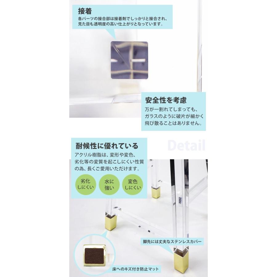 アクリル スツール チェア 椅子 chair クリア 透明 スケルトン アクリル スツール チェア 椅子 chair クリア 透明 スケルトン