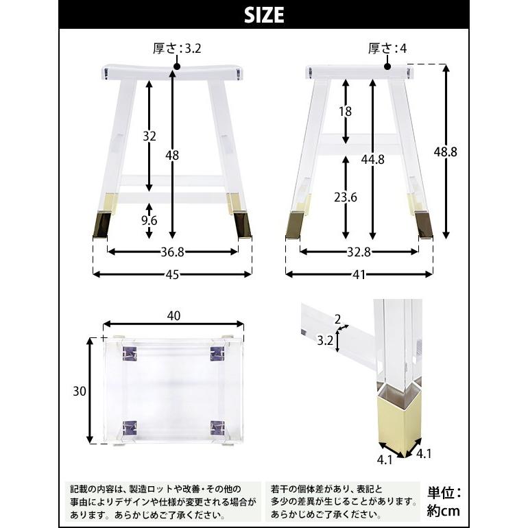 アクリル スツール チェア 椅子 chair クリア 透明 スケルトン アクリル スツール チェア 椅子 chair クリア 透明 スケルトン