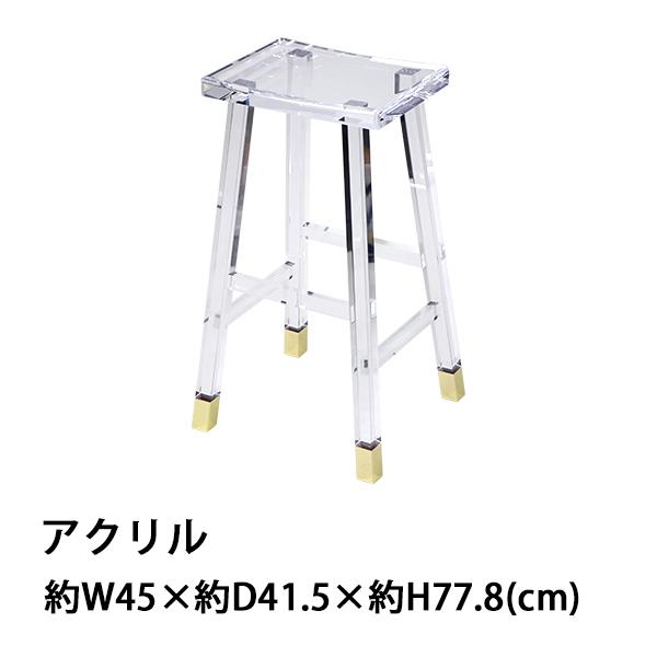 アクリル カウンターチェア ハイスツール チェア 椅子 chair クリア