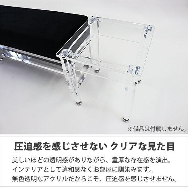 アクリル製の正方形テーブル 2114040001250_s.jpg