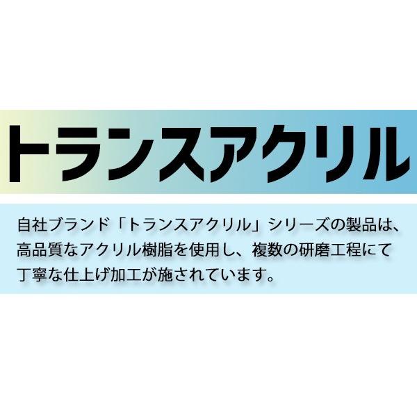 アクリルテーブル サイドテーブル 単品 コの字 センターテーブル アクリルテーブル サイドテーブル 単品 コの字 センターテーブル