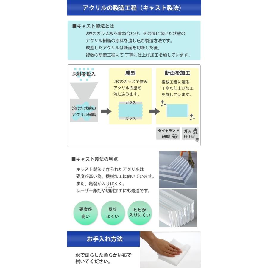 アクリルテーブル コンソールテーブル 長方形テーブル スクエア