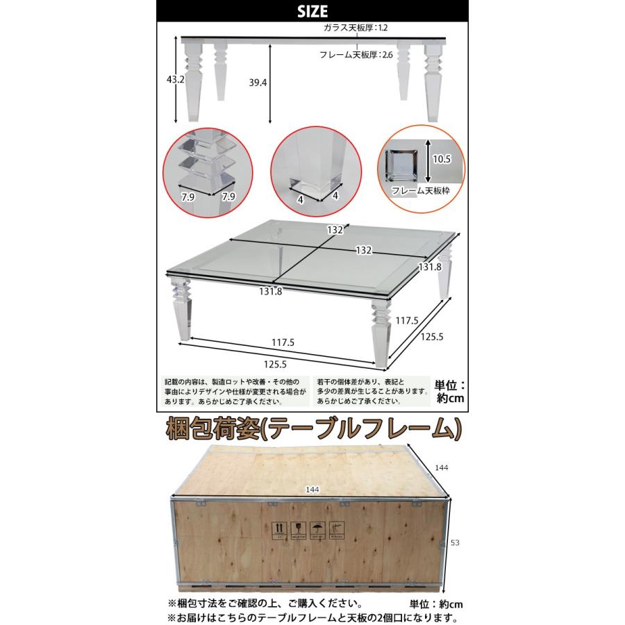 アクリルテーブル 大 ガラステーブル ガラスデスク ローテーブル アクリルテーブル 大 ガラステーブル ガラスデスク ローテーブル