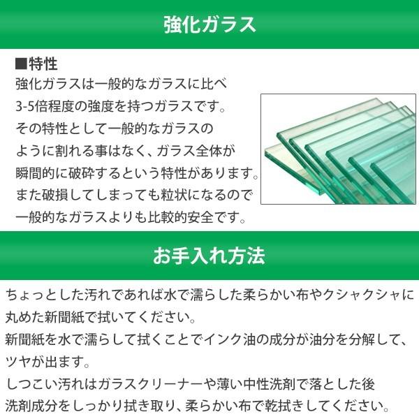 アクリルテーブル 大 ガラステーブル ガラスデスク ローテーブル アクリルテーブル 大 ガラステーブル ガラスデスク ローテーブル