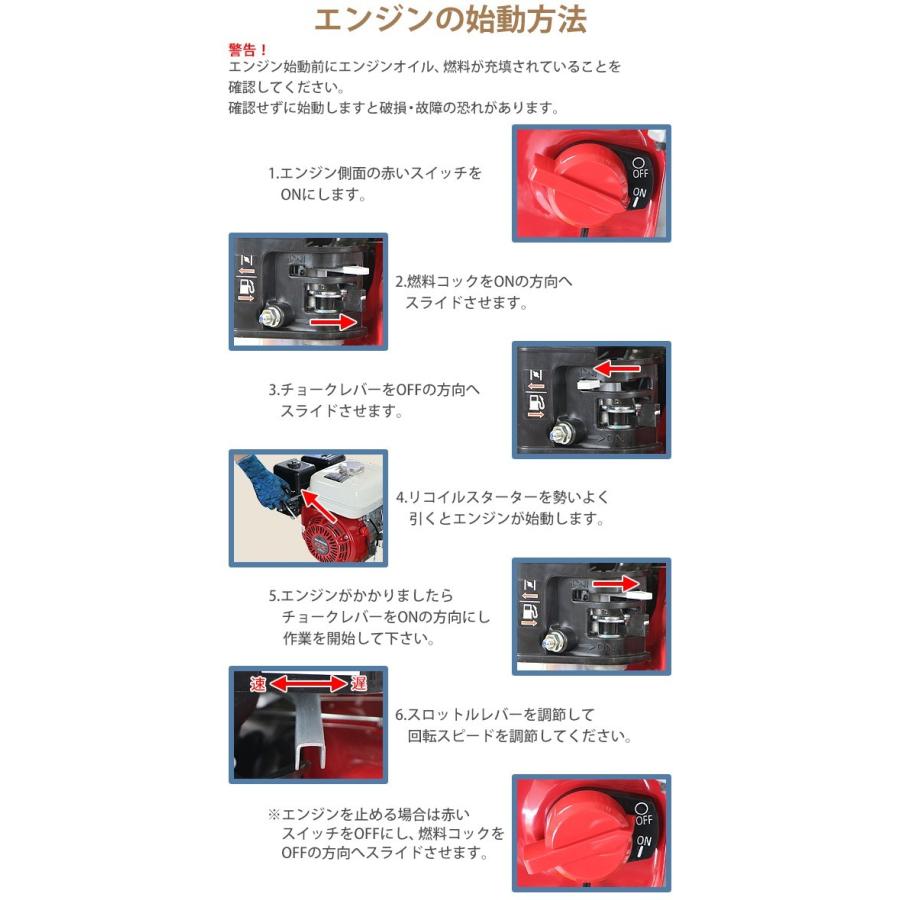 エンジン式 コンプレッサー エアーツール エアーコンプレッサー Honda Gx160内蔵 5 5hp 4ストロークエンジン タンク容量約100l 黄 5 5hp 5 5馬力 0 8mpa 4 0kw エンジンコンプレッサー 圧縮機 Aircom H65 100l Y Bauhaus