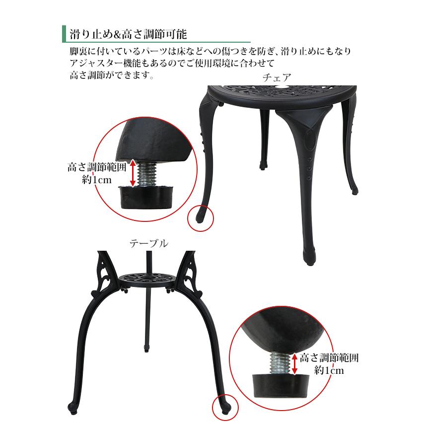 ガーデンファニチャー　ガーデンチェア　ガーデンテーブル　ブラック Amazon.co.jp: ガーデンファニチャー ガーデンテーブルセット