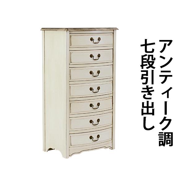 アンティーク 棚 チェスト 引き出し 抽斗 無垢材 シャビー レトロ 楽天市場】送料無料 アンティーク 骨董 格子チェスト H67cm W40cm