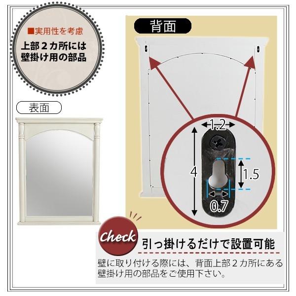 アンティーク調 大型壁掛けミラー ホワイト 壁掛けミラー アンティーク調 大型壁掛けミラー ホワイト 壁掛けミラー
