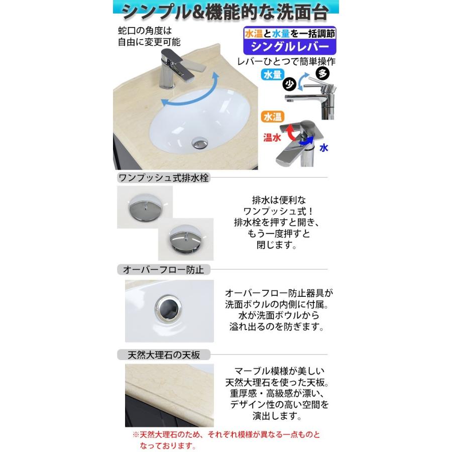 洗面台 洗面化粧台 洗面 4点セット ミラーキャビネット 天然 洗面台 洗面化粧台 洗面 4点セット ミラーキャビネット 天然