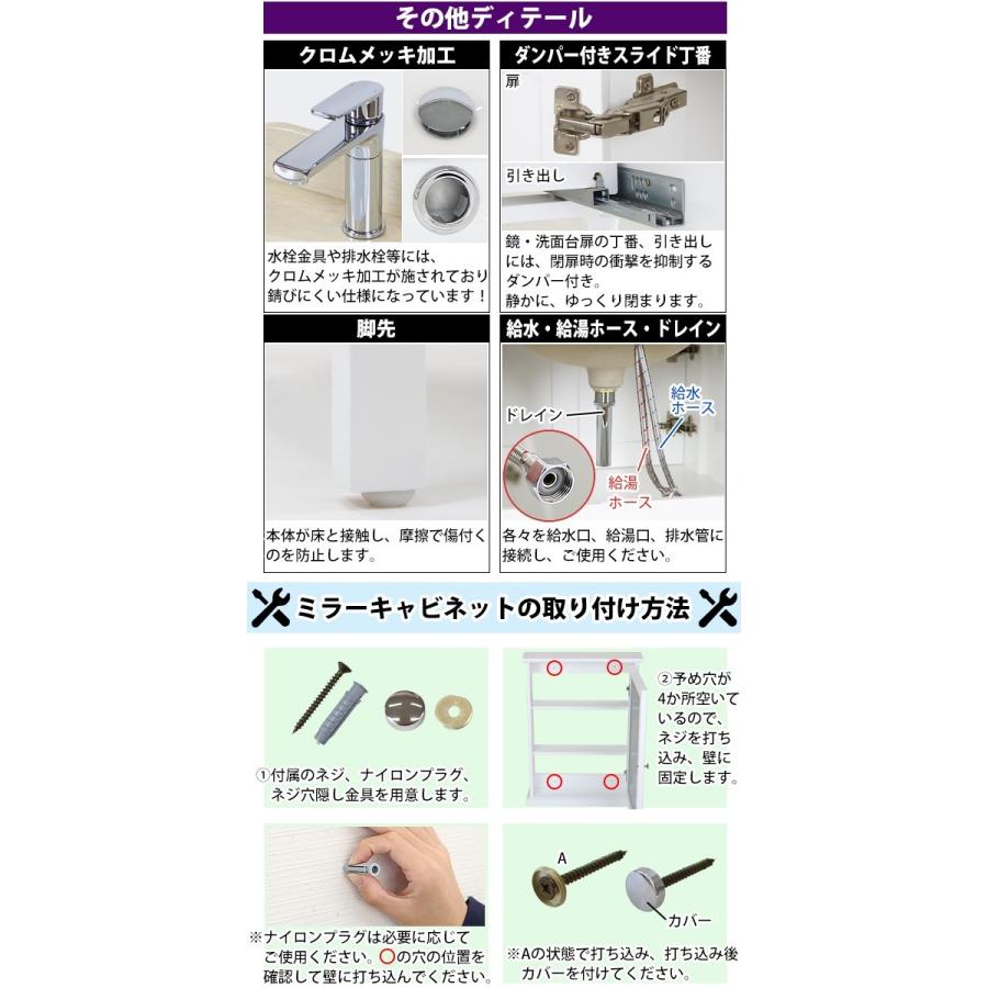 洗面台 洗面化粧台 洗面 4点セット ミラーキャビネット 天然 洗面台 洗面化粧台 洗面 4点セット ミラーキャビネット 天然