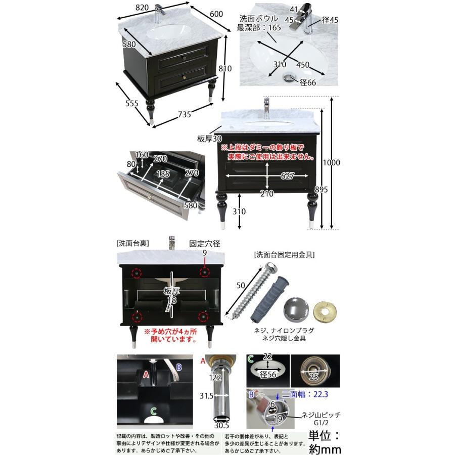洗面台 洗面化粧台 洗面 4点セット ミラーキャビネット 2本脚 洗面台 洗面化粧台 洗面 4点セット ミラーキャビネット 2本脚
