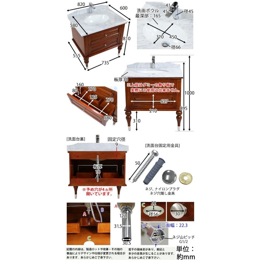 洗面台 洗面化粧台 洗面 4点セット ミラーキャビネット 2本脚 洗面台 洗面化粧台 洗面 4点セット ミラーキャビネット 2本脚
