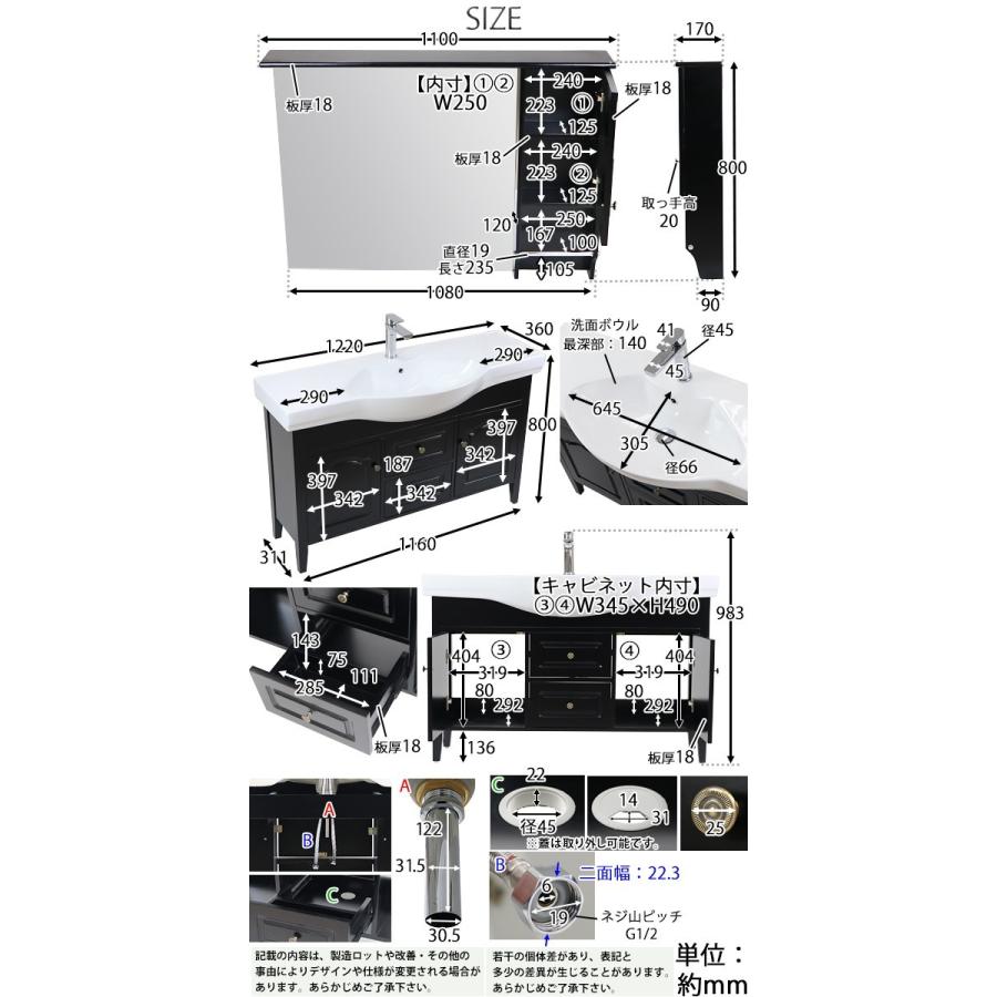 洗面台 洗面化粧台 洗面 4点セット ミラーキャビネット 洗面台 洗面化粧台 洗面 4点セット ミラーキャビネット