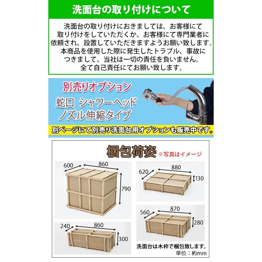 洗面台 洗面化粧台 洗面 5点セット ミラー 棚 セラミック 陶器 洗面台 洗面化粧台 洗面 5点セット ミラー 棚 セラミック 陶器