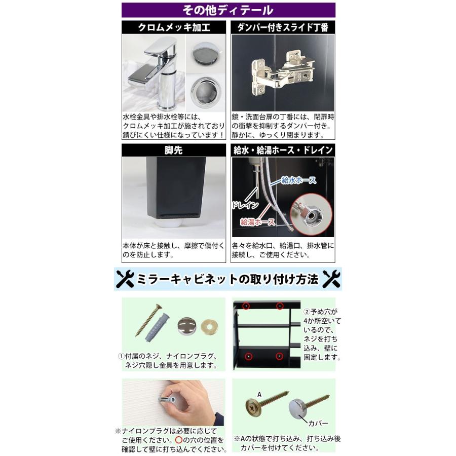 洗面台 洗面化粧台 洗面 4点セット ミラーキャビネット 天然 洗面台 洗面化粧台 洗面 4点セット ミラーキャビネット 天然