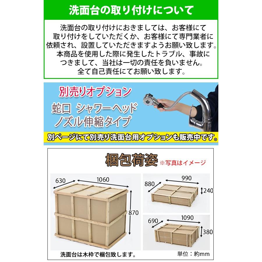 洗面台 洗面化粧台 洗面 4点セット ミラーキャビネット 天然 洗面台 洗面化粧台 洗面 4点セット ミラーキャビネット 天然