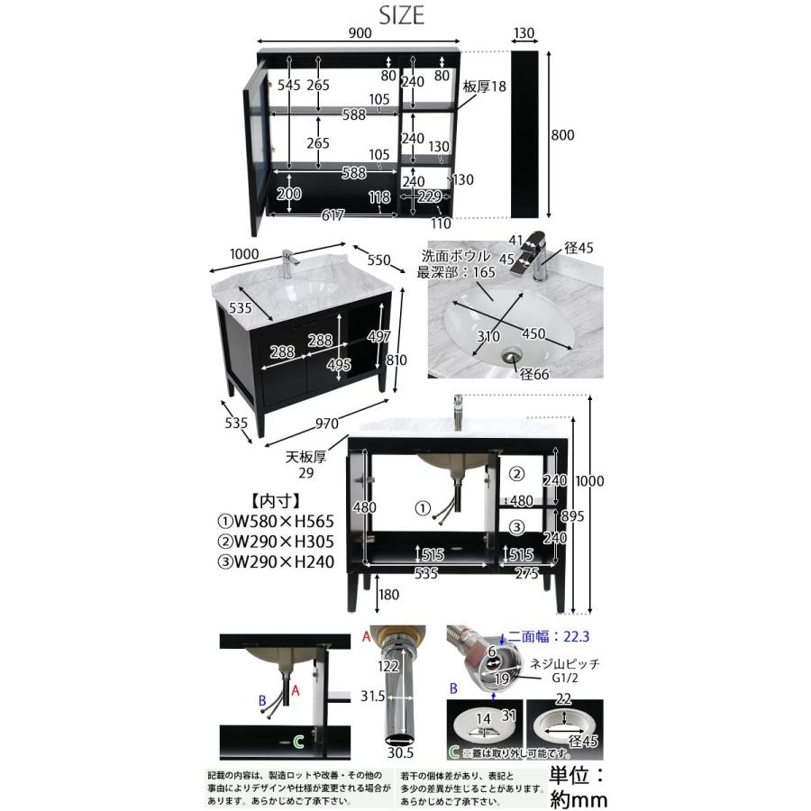 洗面台 洗面化粧台 洗面 4点セット ミラーキャビネット 天然 洗面台 洗面化粧台 洗面 4点セット ミラーキャビネット 天然