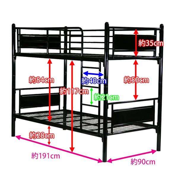 パネル二段ベッド パイプ二段ベッド パイプ2段ベッド 二段ベッド 2段