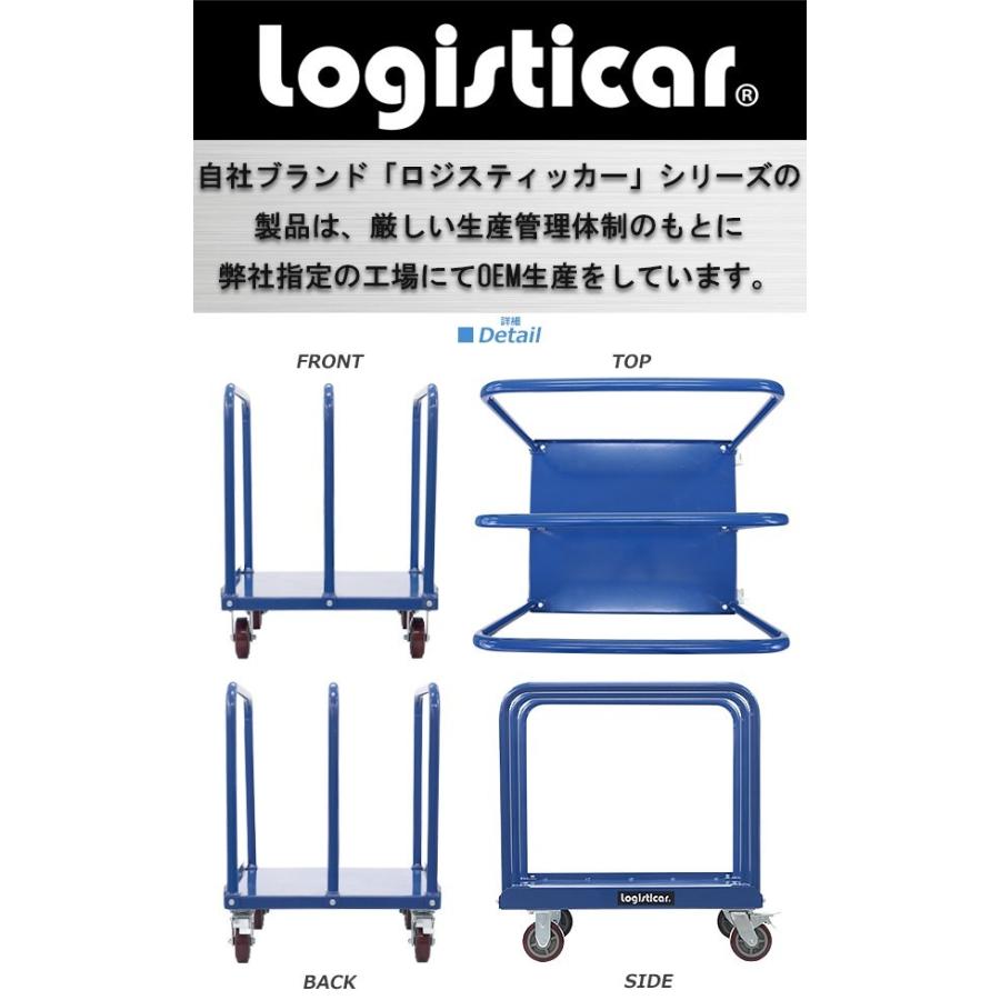 ボード台車 長尺物台車 耐荷重約1t 約1000kg 長さ約92cm 幅約 ボード台車 長尺物台車 耐荷重約1t 約1000kg 長さ約92cm 幅約