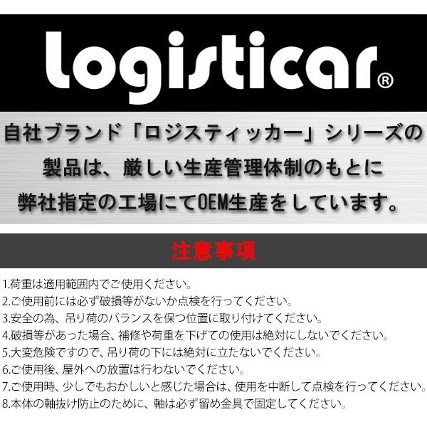 カップリング 使用荷重約8t 約8000kg G80 鍛造 エコノミーモデル