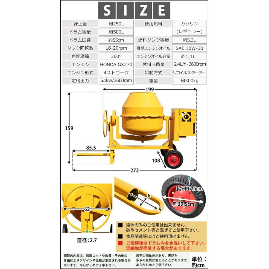 2019 010984号 船舶性能解析システムおよび船舶性能解析方法 Astamuse