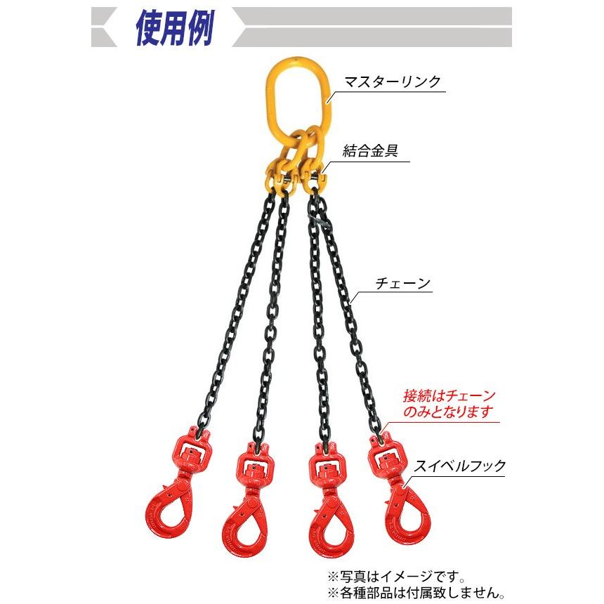 スイベルフック クレビスタイプ ピンタイプ 使用荷重約1.12t 約1120kg
