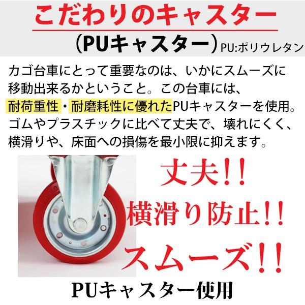 観音扉カゴ台車 カゴ車 白 W80×D60×H170(cm) 耐荷重700kg 2ドア 扉付き 