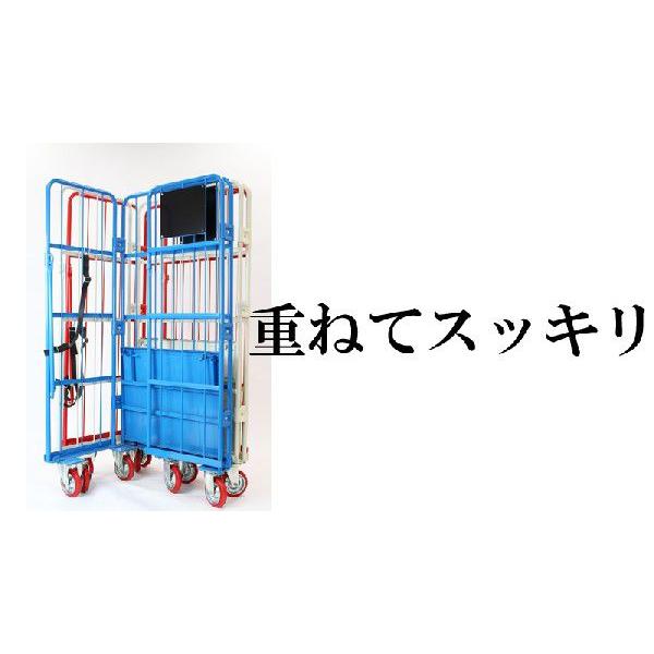 カゴ台車 かご台車 カゴ車 ロールボックス ロールパレット パレット 