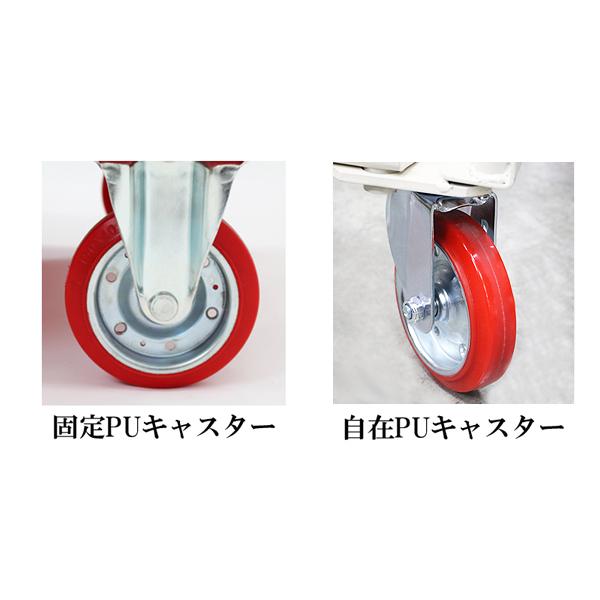 カゴ台車 かご台車 カゴ車 ロールボックス ロールパレット パレット