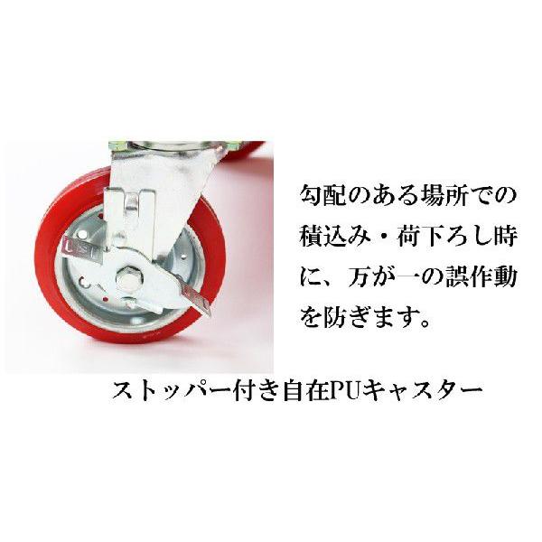 カゴ台車 かご台車 カゴ車 ロールボックス ロールパレット パレット
