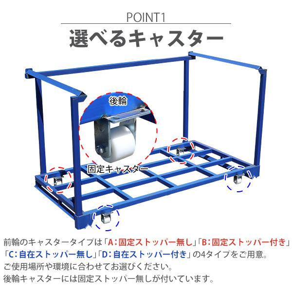 訳あり パレットラック キャスター付きラック 重量用ラック 積載 訳あり パレットラック キャスター付きラック 重量用ラック 積載