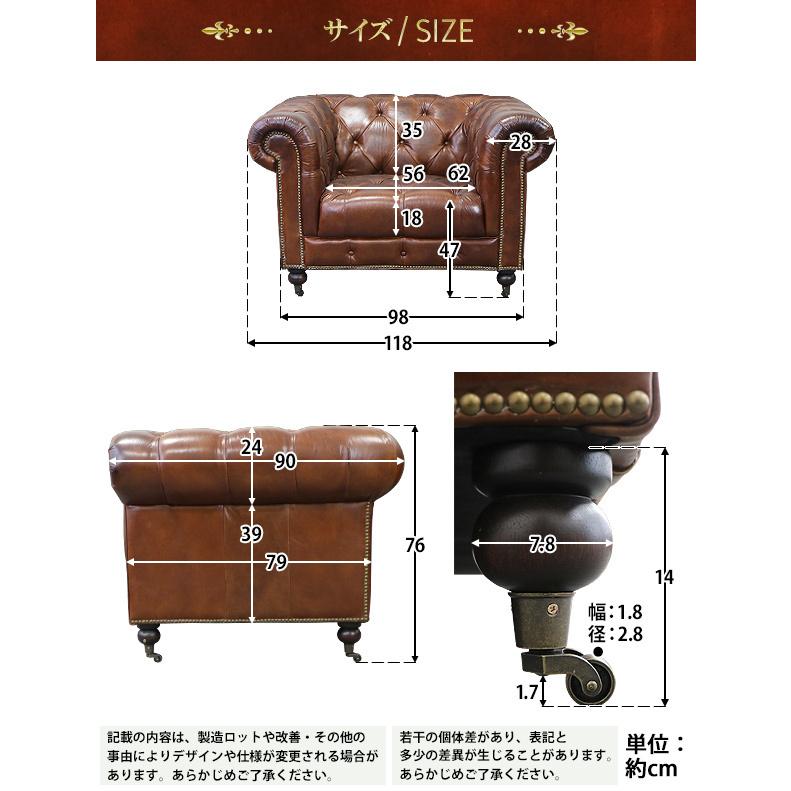 【ヴィンテージ調】ブラウンレザー風 アームチェア 1人掛け ソファ ヴィンテージ調】ブラウンレザー風 アームチェア 1人掛けソファ