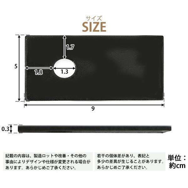 粉砕機用 ウッドチッパー用 ハンマー シェービングハンマー 1枚 6.5