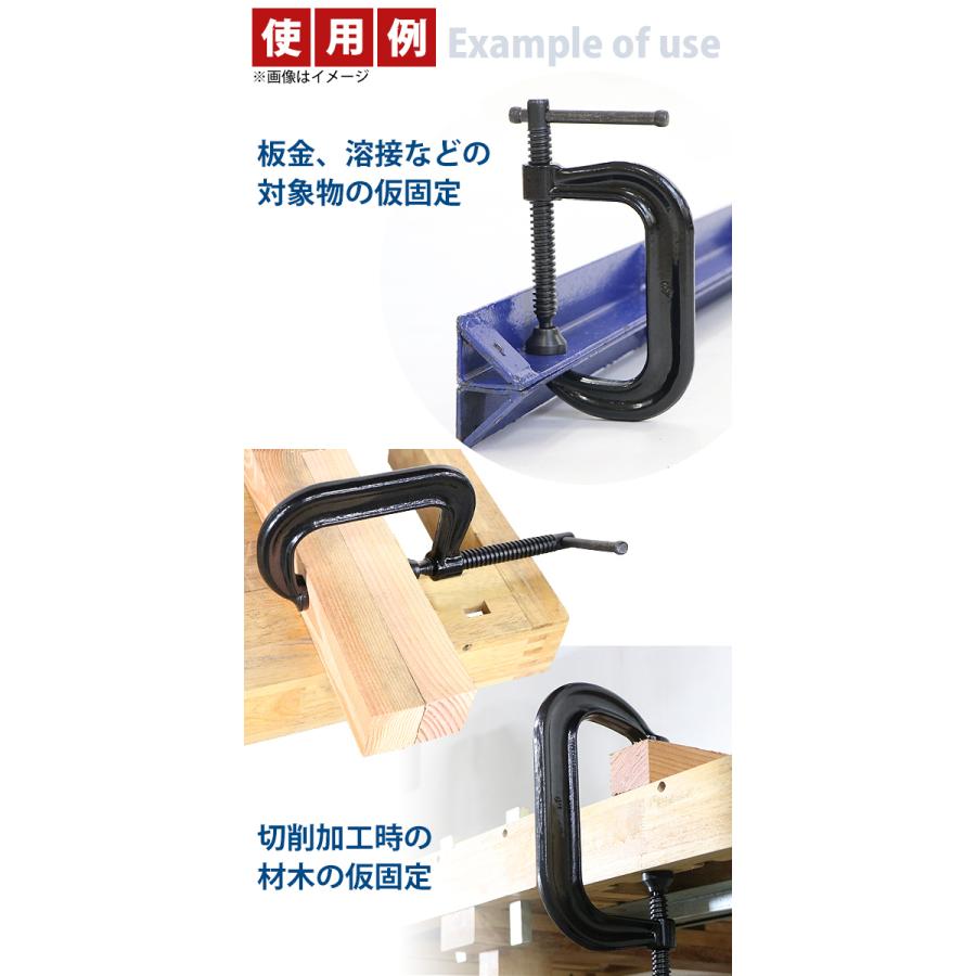 シャコ万力 250mm シャコ万力,バーコ型,最大口開き約51mm,アゴ深さ約25mm,2インチ