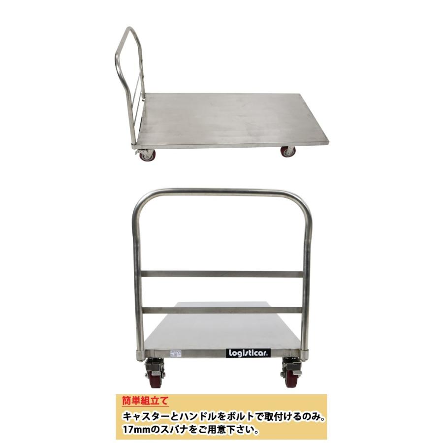 オールステンレス台車 耐荷重約500kg 積載面約760×1525mm 平台車 オールステンレス台車 耐荷重約500kg 積載面約760×1525mm 平台車