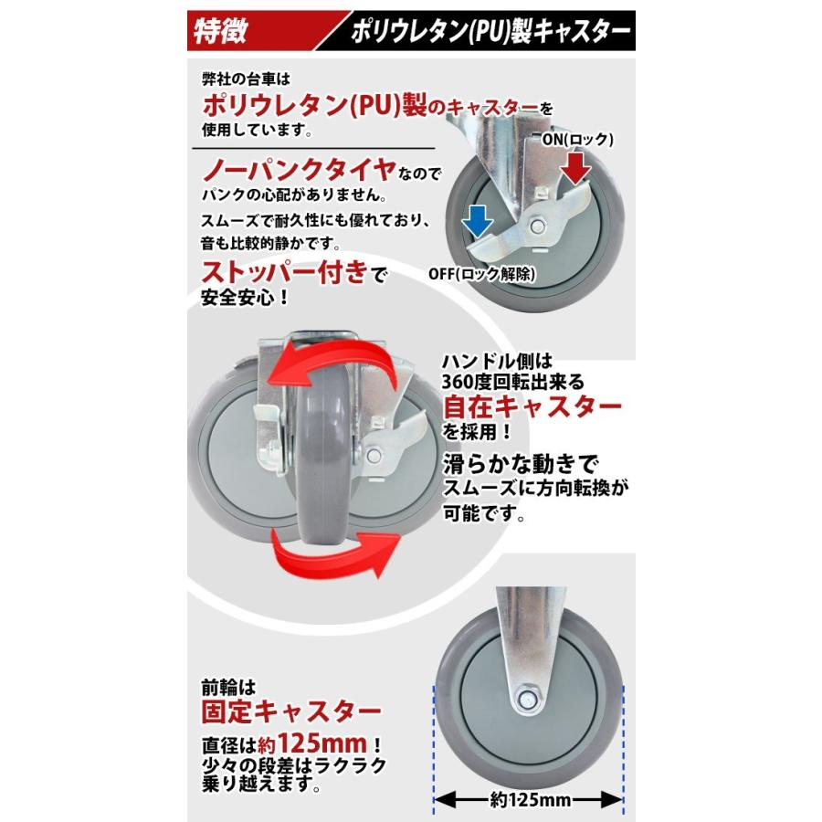 台車 アルミ台車 折りたたみ 耐荷重約250kg 積載面約605×900mm 台車 アルミ台車 折りたたみ 耐荷重約250kg 積載面約605×900mm