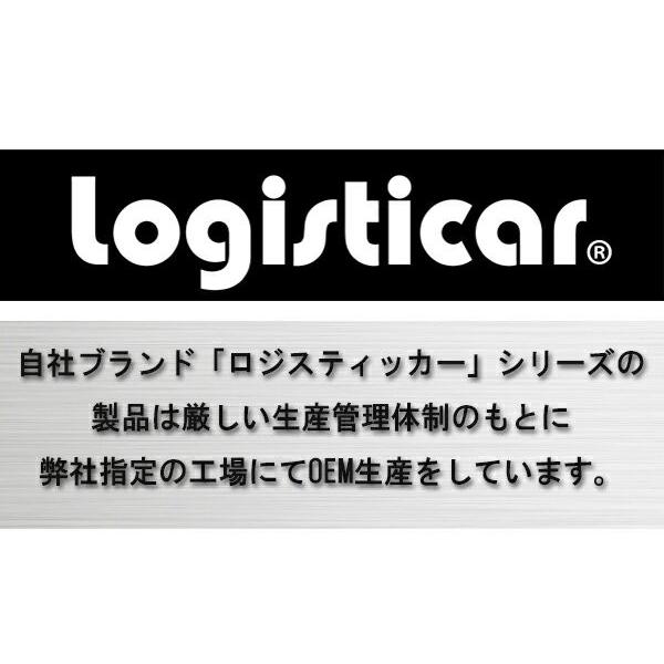 ステンレス製運搬カート｜大容量・安全設計 Amazon | 台車 オールステンレス台車 耐荷重約250kg 積載面約550