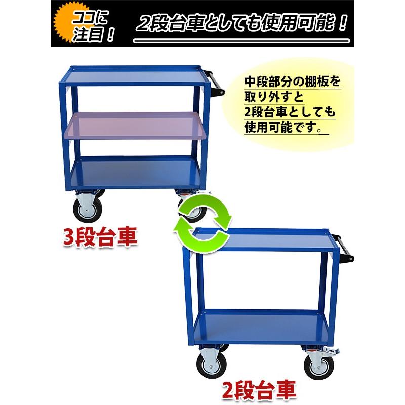 長期保管品 アイアンカート フレーム 木製板 ビンテージ 台車 カート 手押し 楽天市場】送料無料 ボード台車 長尺物台車 耐荷重約1t 約1000kg