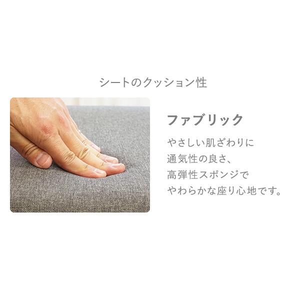 ダイニングチェア 天然木 ラバー 4脚セット リプロダクト 北欧 家具 モダン ファブリック 肘付き ローバック 完成品 椅子 食卓 リビング インテリア_11